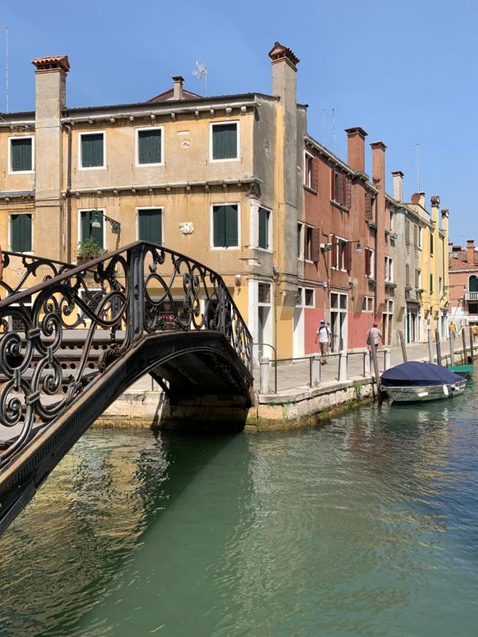 Cà Margherita LOFT&SQUARE Palazzo Grifalconi Veneza Exterior foto