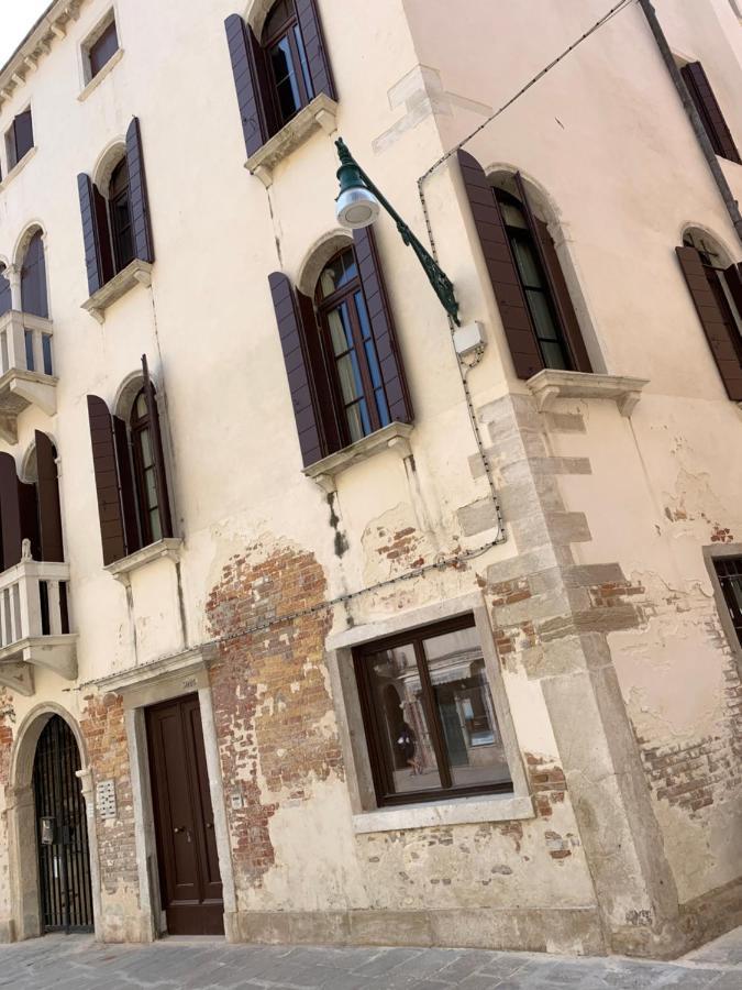 Cà Margherita LOFT&SQUARE Palazzo Grifalconi Veneza Exterior foto
